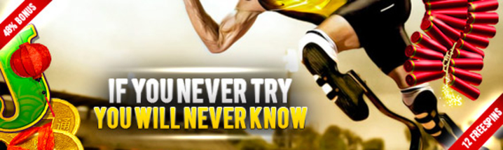 If you never try you will never know                    