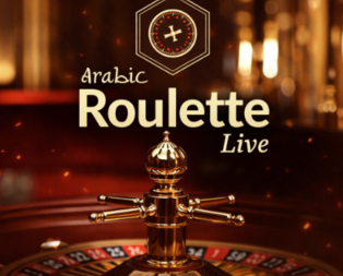 Arabic Roulette