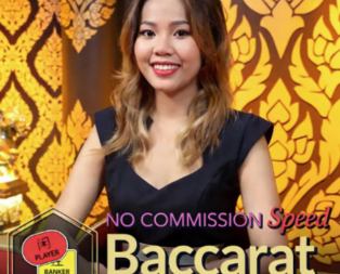 No Commission Speed Baccarat A