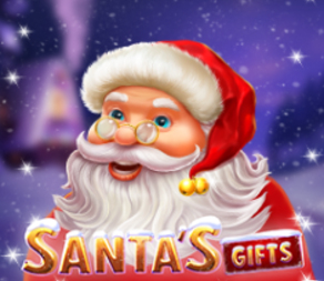 Santa’s Gifts