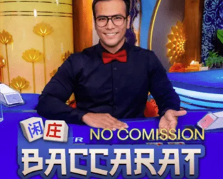 Live Baccarat 1 NC