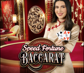 Speed Fortune Baccarat