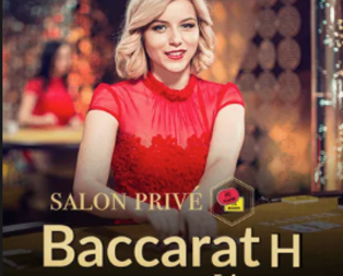 Salon Priv?© Baccarat H