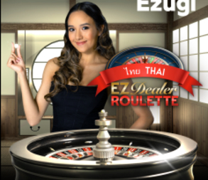 EZ Dealer Roulette Thai