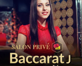 Salon Priv?© Baccarat J