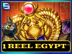 1 Reel Egypt