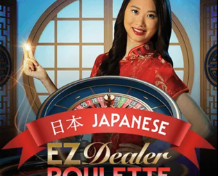 EZ Dealer Roulette Japanese