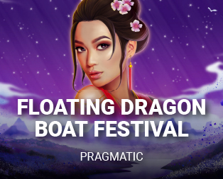 Floating Dragon - Dragon Boat Festival