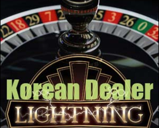 Korean Dealer Lightning Roulette