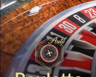 Auto-Roulette