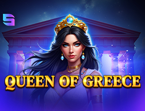Queen Of Greece