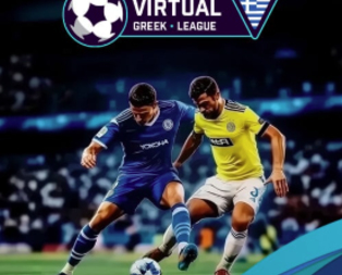 Virtual Greek League