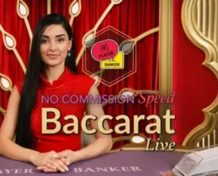 No Commission Speed Baccarat