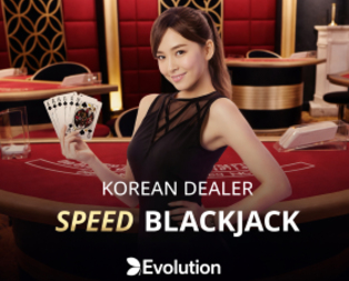 Korean Dealer Speed Blackjack