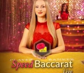 Speed Baccarat 11