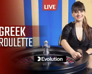 Greek Roulette