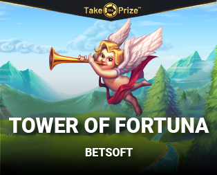 Tower Of Fortuna