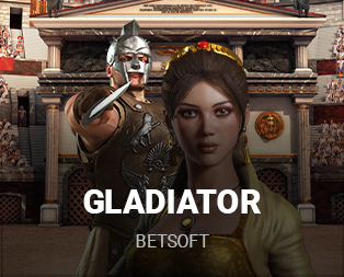 Gladiator