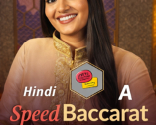Hindi Speed Baccarat A