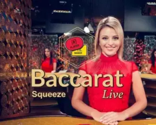 Baccarat Squeeze