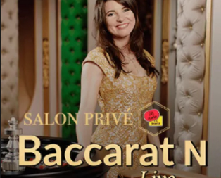Salon Priv?© Baccarat N