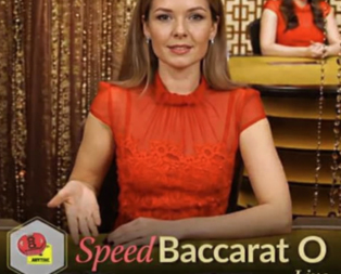 Speed Baccarat O
