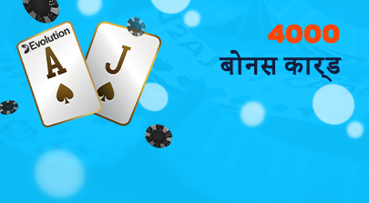 कार्लोस को लाठी पसंद है