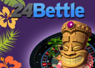 Say Aloha! and Win